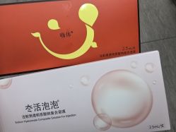 -安徽合肥韩美整形外科医院