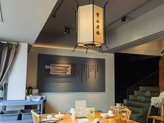 -黄山老妈·土菜(碧桂园店)
