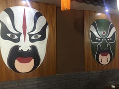 -脸谱市井火锅(泺源大街店)