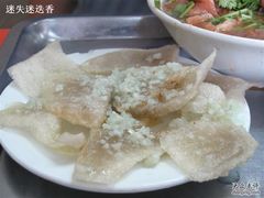 炸灌肠-姚记炒肝店(鼓楼店)