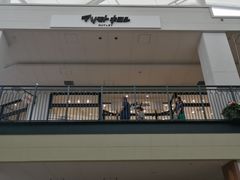 -三井奥特莱斯购物城(爵士之梦长岛店)