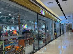 -大族广场Mall&More