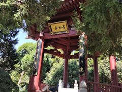 -华清宫景区
