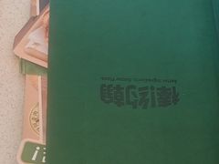 -棒约翰比萨意面(马家堡西路店)
