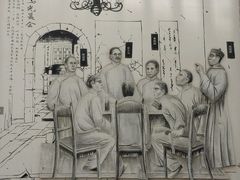-上海蔡元培故居陈列馆