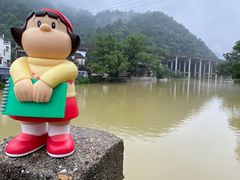 -上坦村