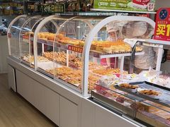 -味多美蛋糕(双安店)