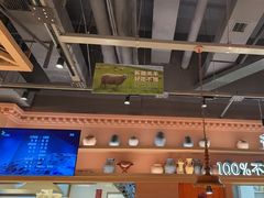 -谷丽麦馕新疆菜·清真(步步高梅溪新天地店)