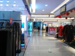 -东方悦邻Mall