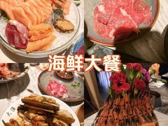 -大渔铁板烧(东城店)
