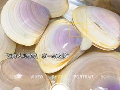 -凯华海鲜火锅·传承三十六年