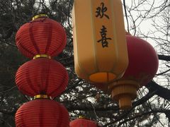 -二一九公园