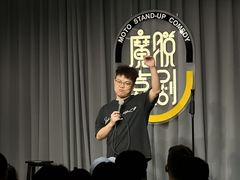 -光阴的故事音乐酒吧(1905店)