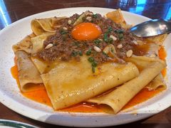 油泼辣子面-Grande A'moo(上海万象城店)