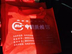-中国照相馆(清河万象汇店)