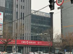 -瑞慈体检沈阳机构