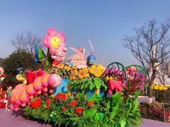 -杭州Hello Kitty乐园