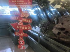 -潮上潮(南中环店)