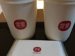 -常乐·对症推拿(来福士第43分店)