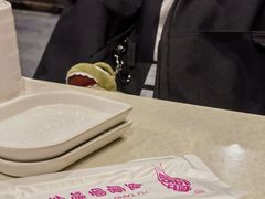 -鱼美人烤鱼坊