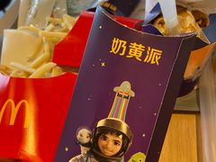 -麦当劳(团结湖店)