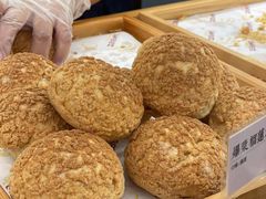 -君之狮子山·轻糖烘焙(松江印象城店)