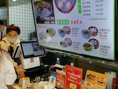 -百年尹氏汤包(湖南路狮子桥店)