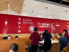 -犇鼎牛潮汕牛肉火锅(新辰里学清路店)