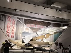 -永和大王(军博店)