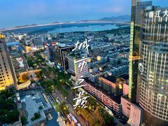 -Hi City·城市之巅