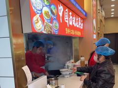 -臻陕府·陕西手工面(秀沿路店)