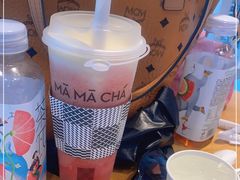 -MAMACHA妈妈茶(岳麓山店)