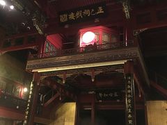 -正乙祠戏楼