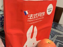 -味多美蛋糕(大红门店)