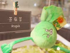 -So Lounge索兰至餐厅(蓝色港湾店)