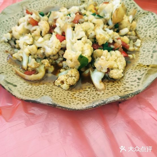 十亩之味