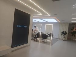 -魔型社烫染店
