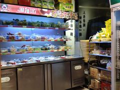 自助取餐区-皆道拌麻辣烫·麻辣拌