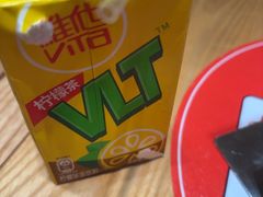 -福客麻辣烫·现炒麻辣香锅(印力中心店)