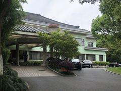 -浙江西子宾馆·牡丹厅