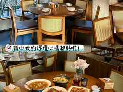 -宴武夷·匠心闽味(印象大红袍店)