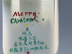 -菲拉拉漫温泉(东环路店)