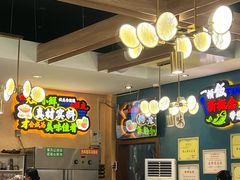 -新概念来凤鱼(璧山店)