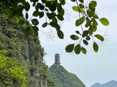 -重庆云阳龙缸景区