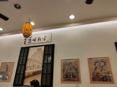 -三两春(浦三路店)