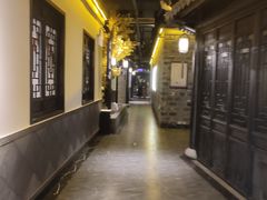 -江南韵·无锡太湖文化体验餐厅(凤凰天街店)