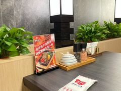 -AJIYA·池袋日式烧肉自助(天津万象城店)