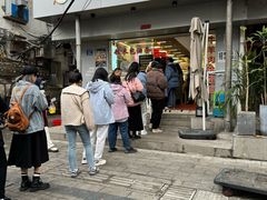 -徐氏糯米包油条(山海关路店)