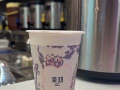 -茉沏(相城天虹店)