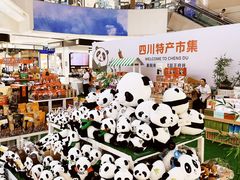 -王府井百货(总府店)